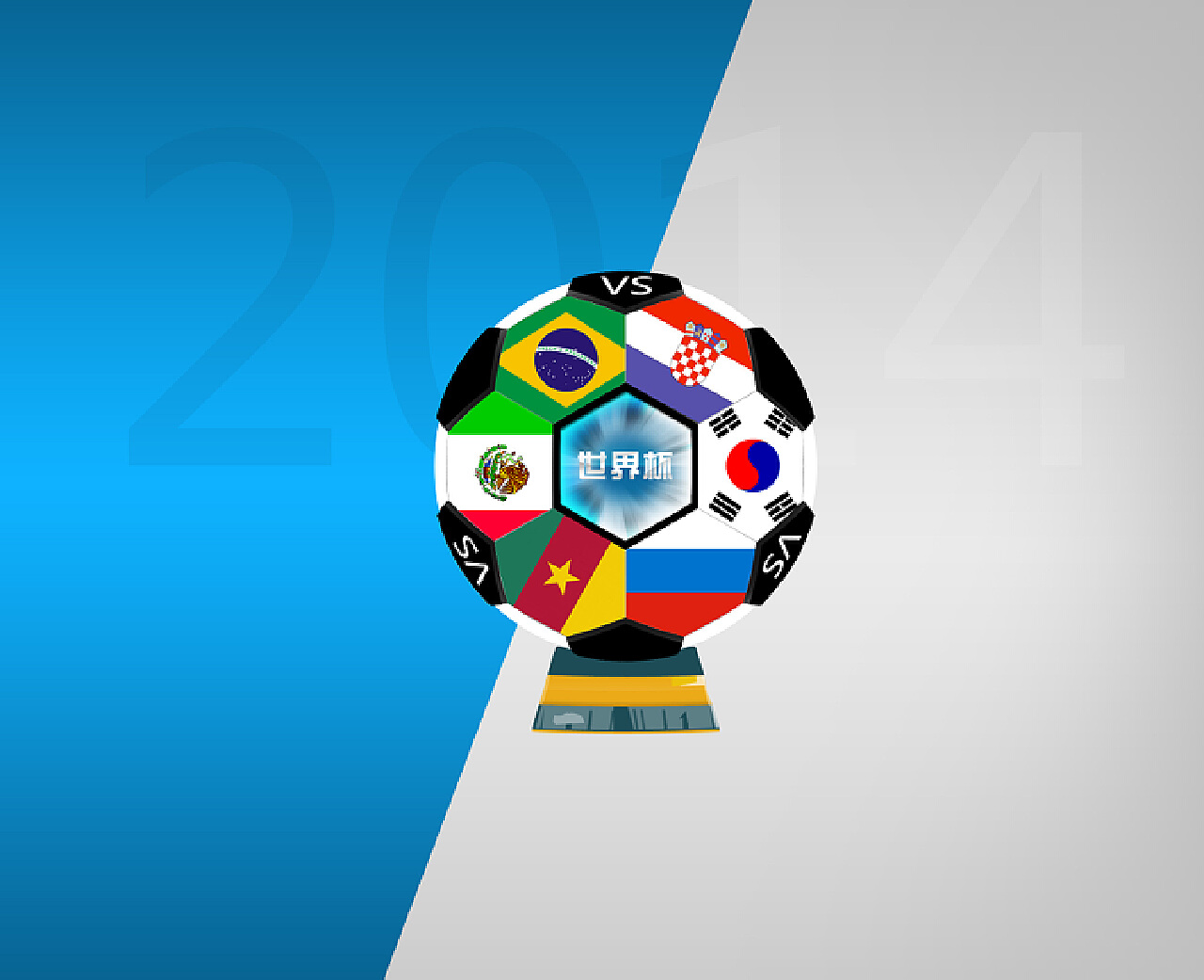 维客昕微入选2021年成都市瞪羚企业